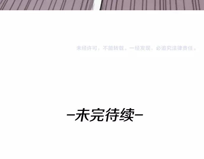 第5话 装疯卖傻75