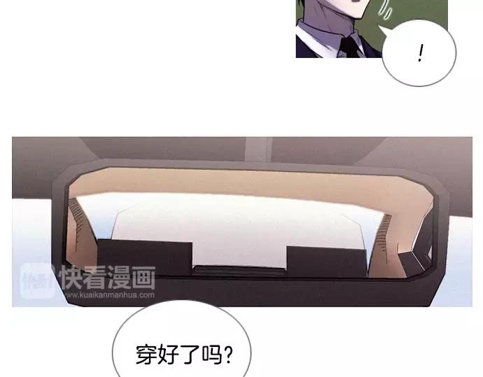 第6话 交易！30
