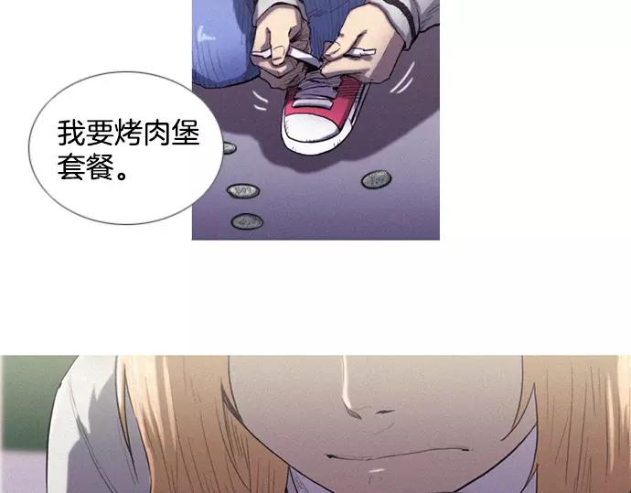 第6话 交易！78