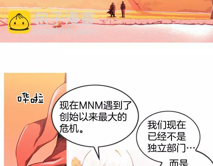 第7话 女儿18