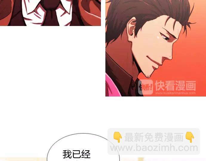 第7话 女儿30