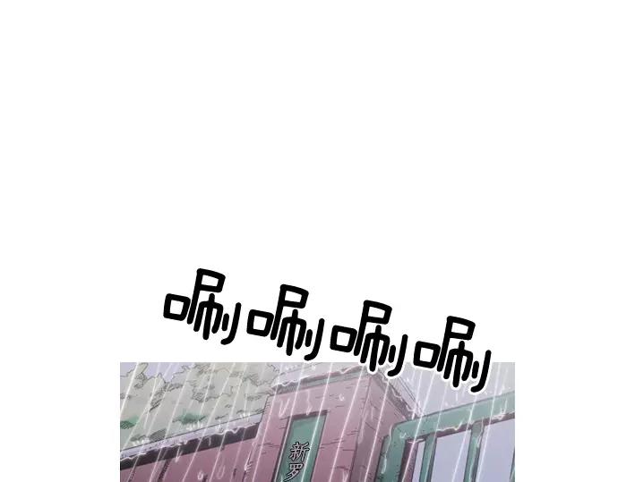 第7话 女儿38