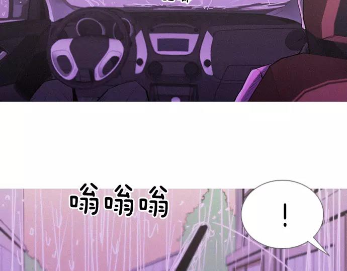 第7话 女儿49