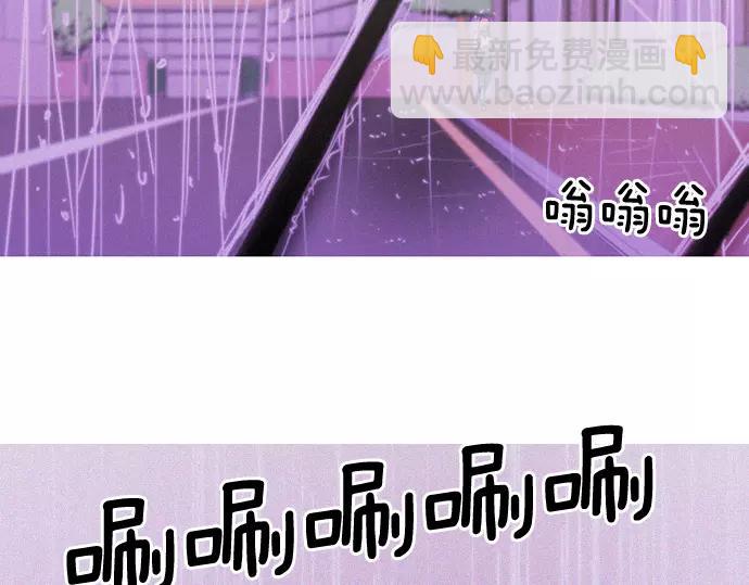第7话 女儿54