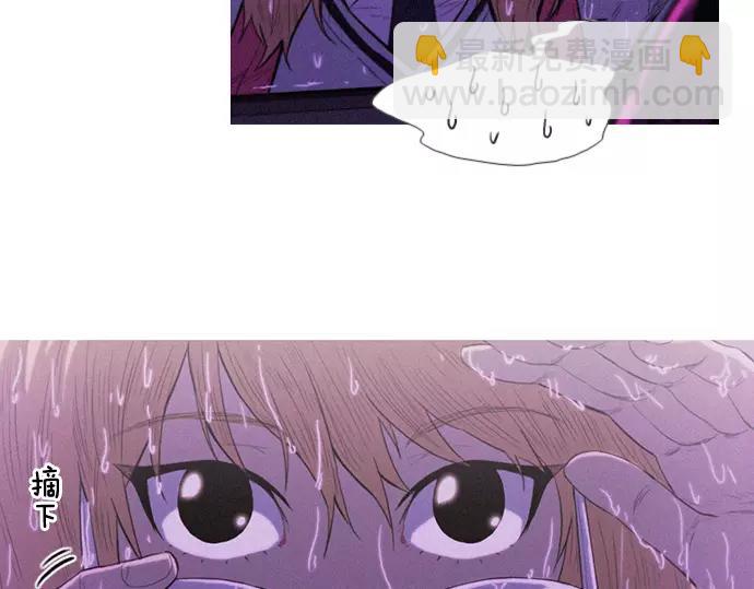 第7话 女儿62