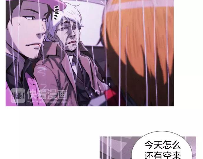 第7话 女儿67