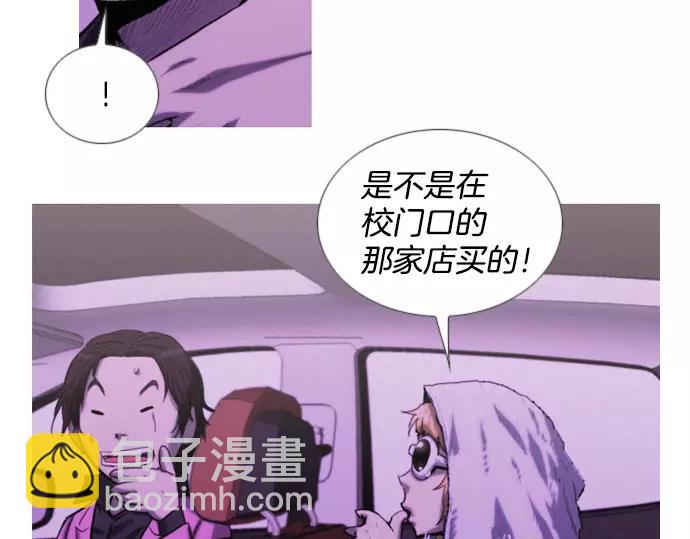 第7话 女儿72