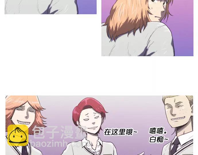 第7话 女儿8