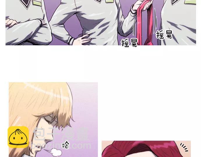 第7话 女儿9