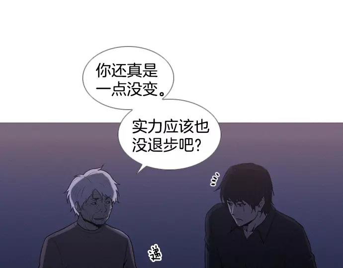 第8话 回归12