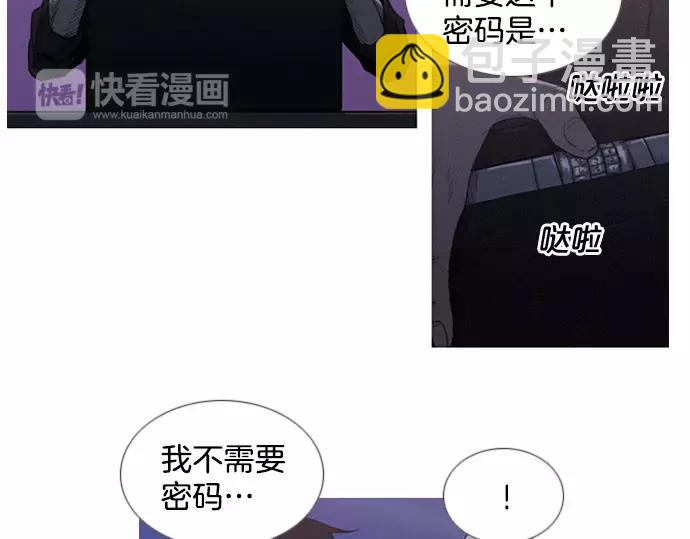 第8话 回归14