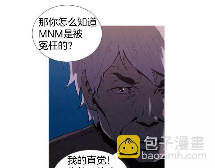 第8话 回归19