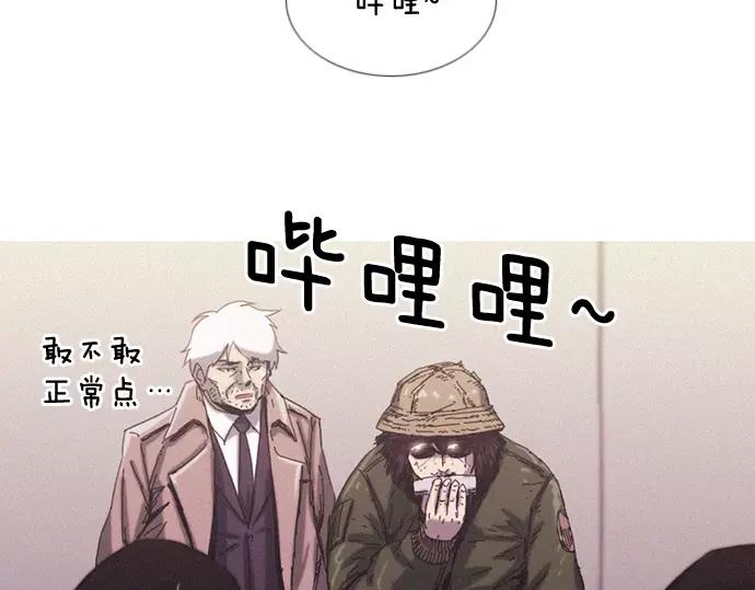 第8话 回归35