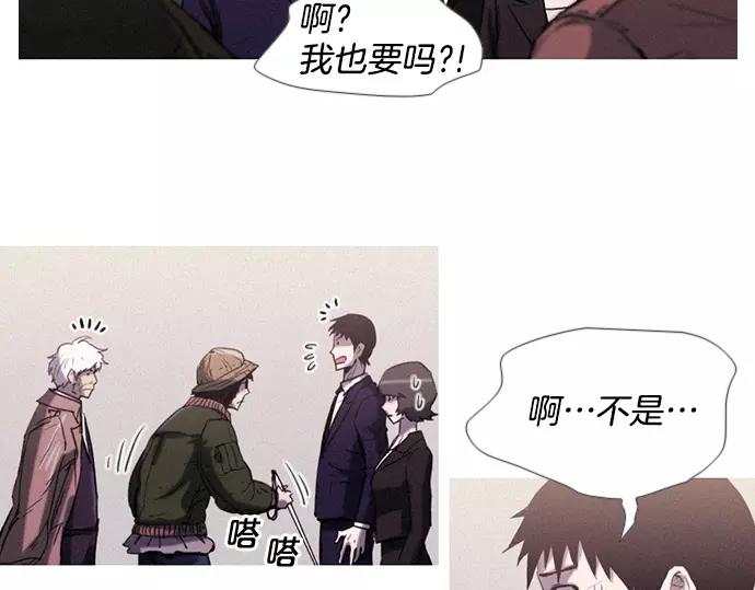 第8话 回归38