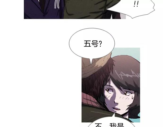 第8话 回归40