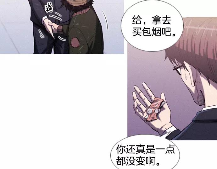 第8话 回归51