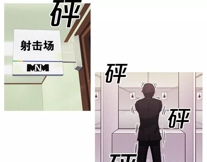 第8话 回归57