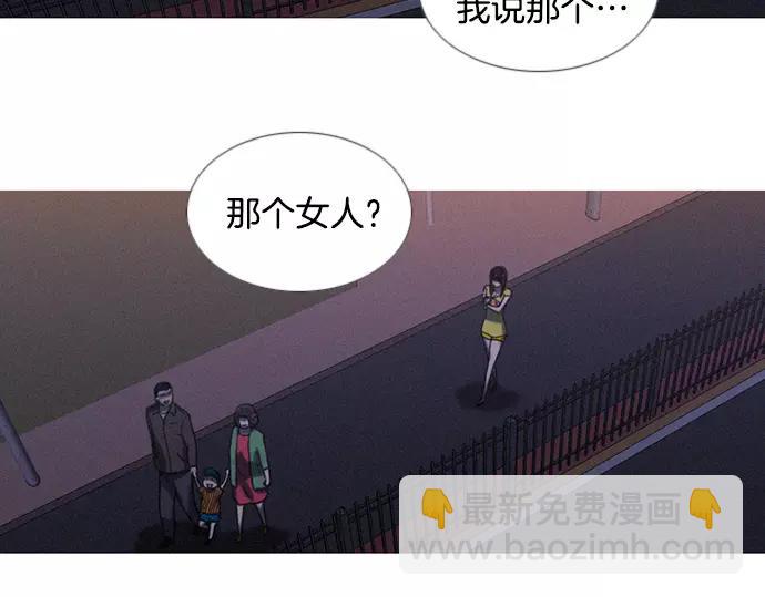 第8话 回归6