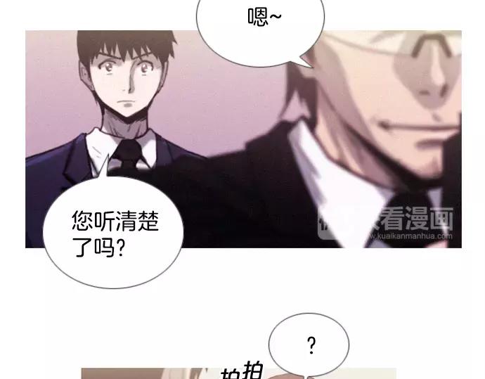 第8话 回归67