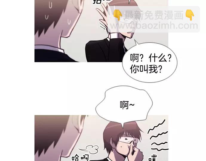 第8话 回归68