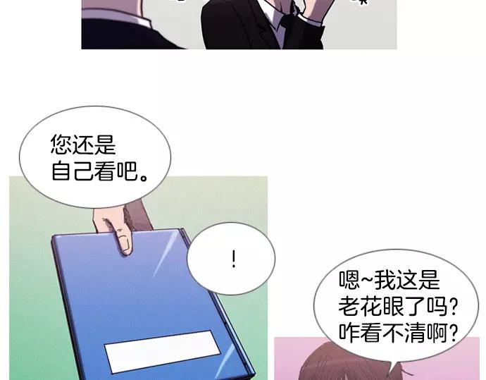 第8话 回归69