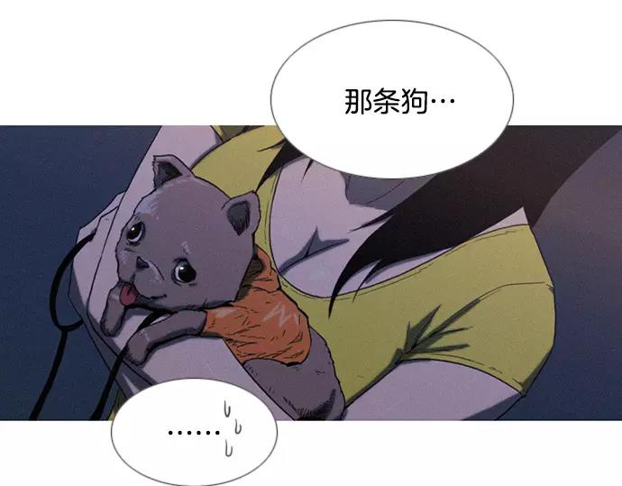 第8话 回归7