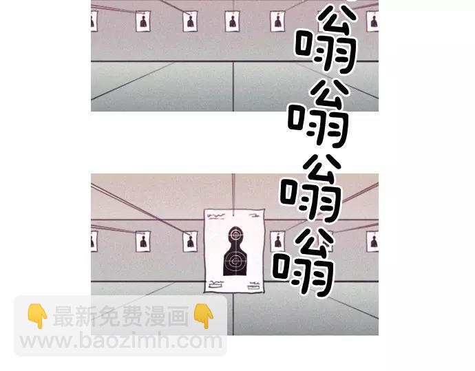 第8话 回归72