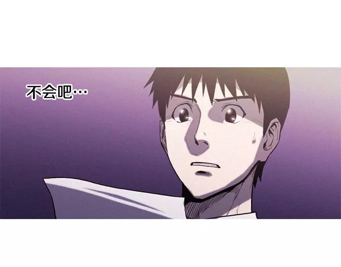 第8话 回归73
