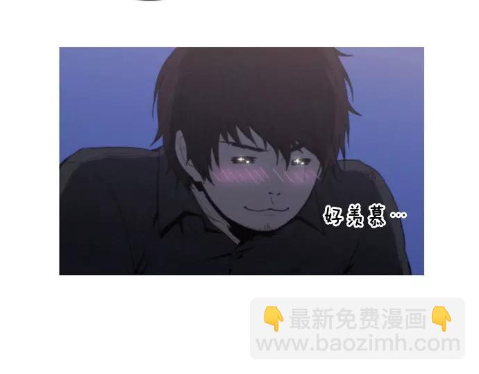 第8话 回归8