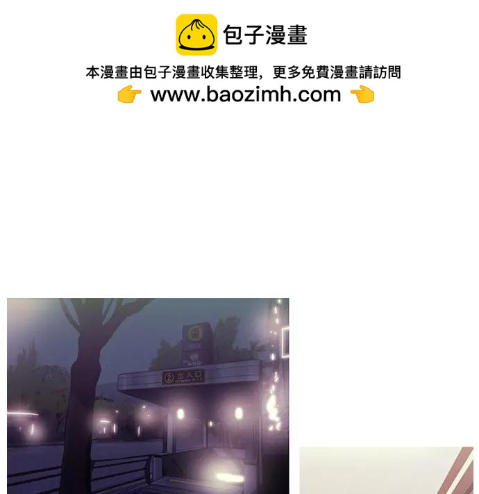 第9话 装模作样0