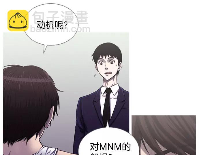 第9话 装模作样15