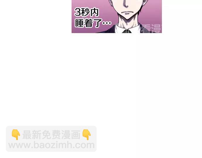 第9话 装模作样19