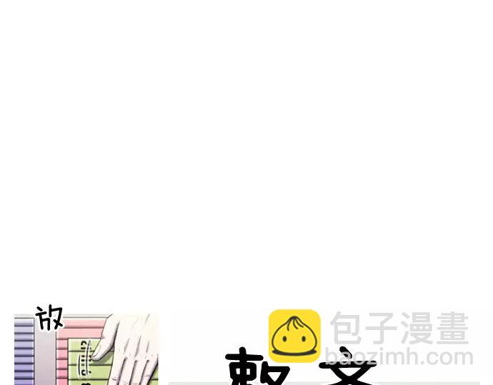 第9话 装模作样20