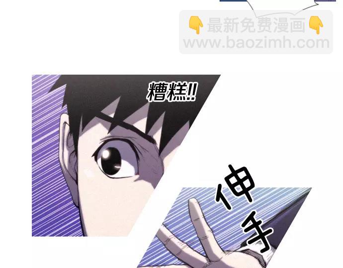 第9话 装模作样23