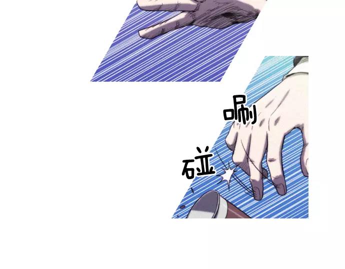 第9话 装模作样24