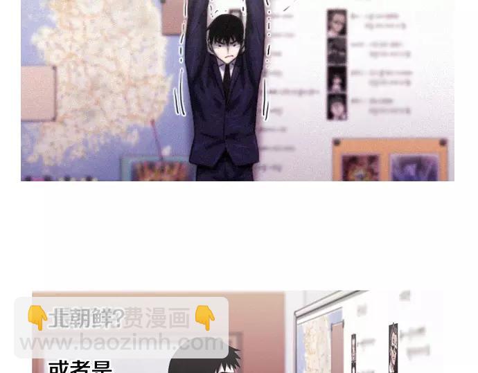 第9话 装模作样31