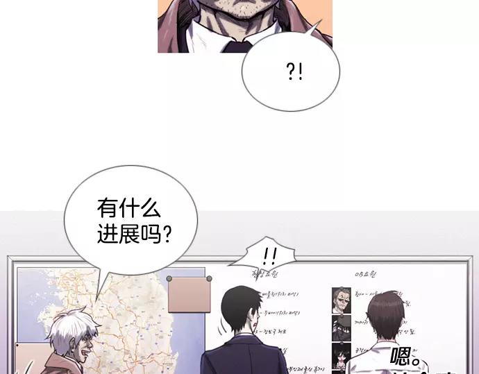 第9话 装模作样35