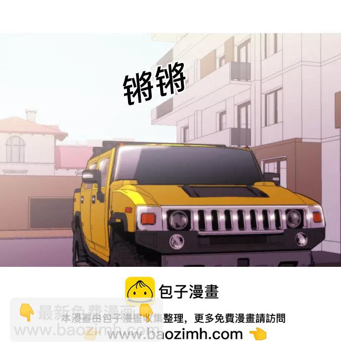 第9话 装模作样53