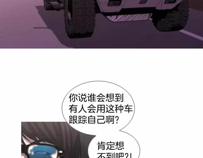 第9话 装模作样54