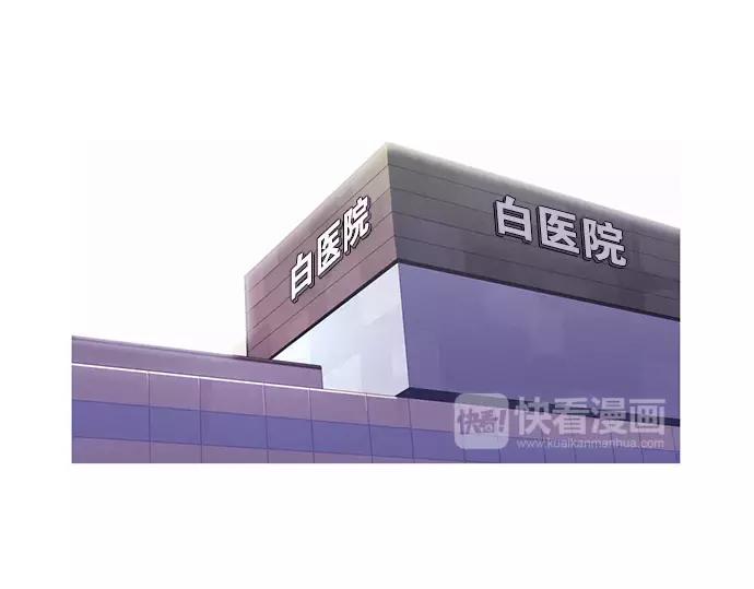 第9话 装模作样60