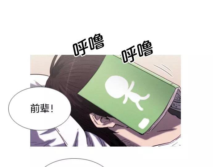 第9话 装模作样8
