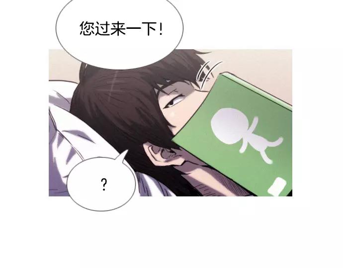 第9话 装模作样9