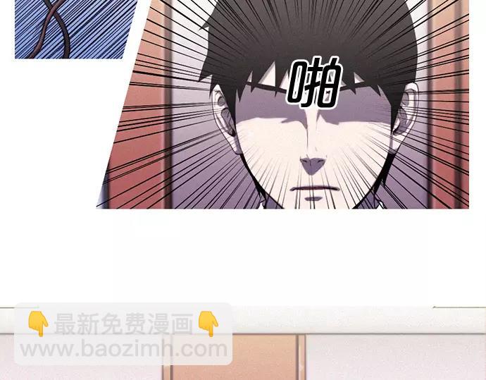 第10话 讽刺10
