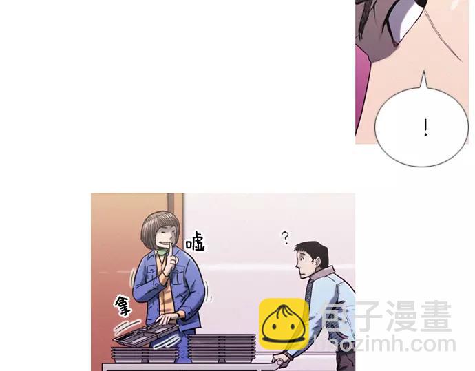 第10话 讽刺13