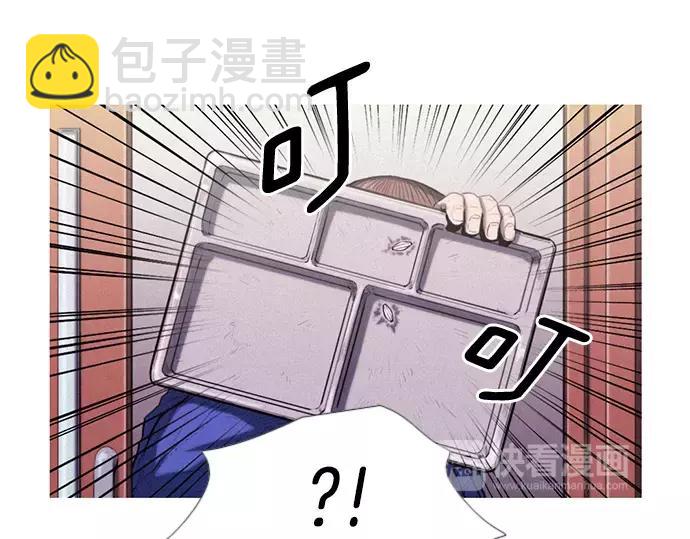 第10话 讽刺15