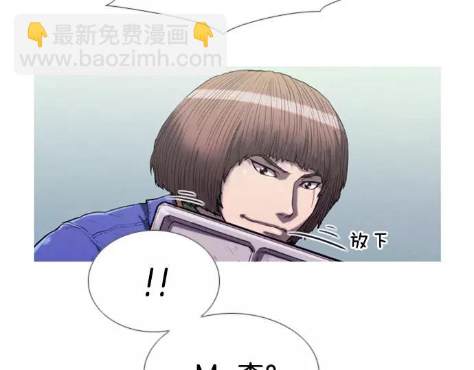 第10话 讽刺16