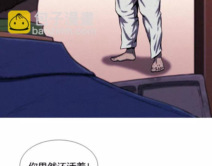 第10话 讽刺18
