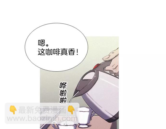 第10话 讽刺23