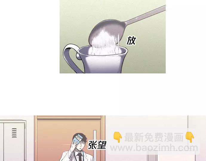 第10话 讽刺25