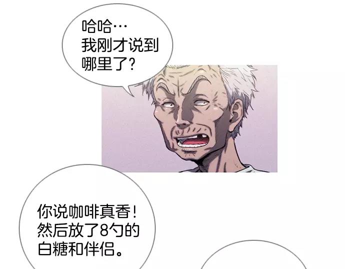 第10话 讽刺27